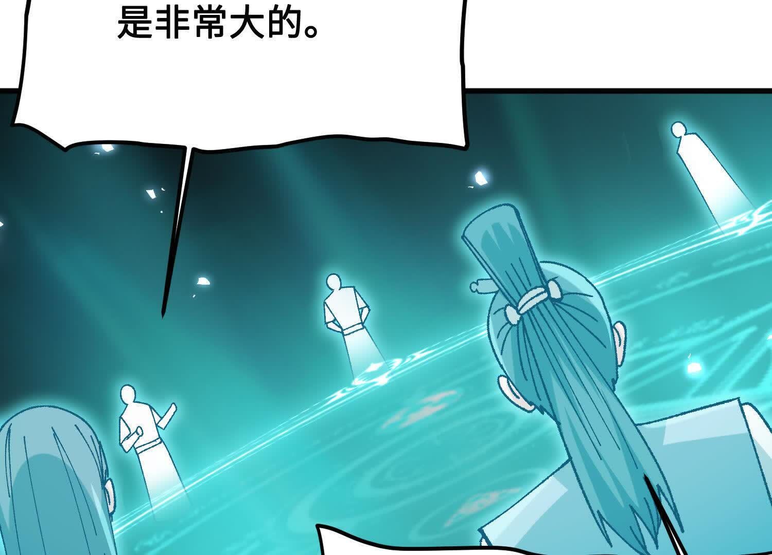 155