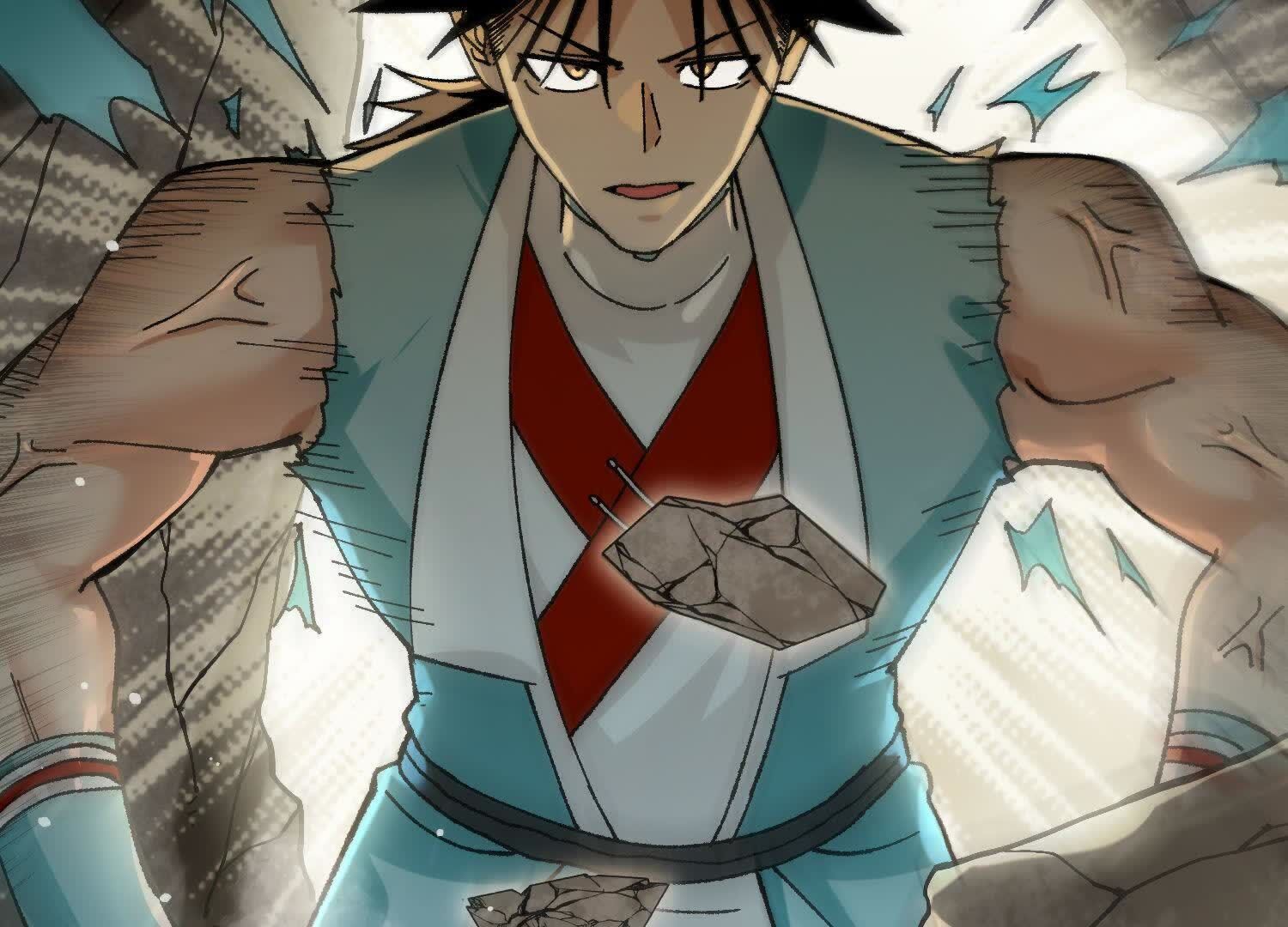 143
