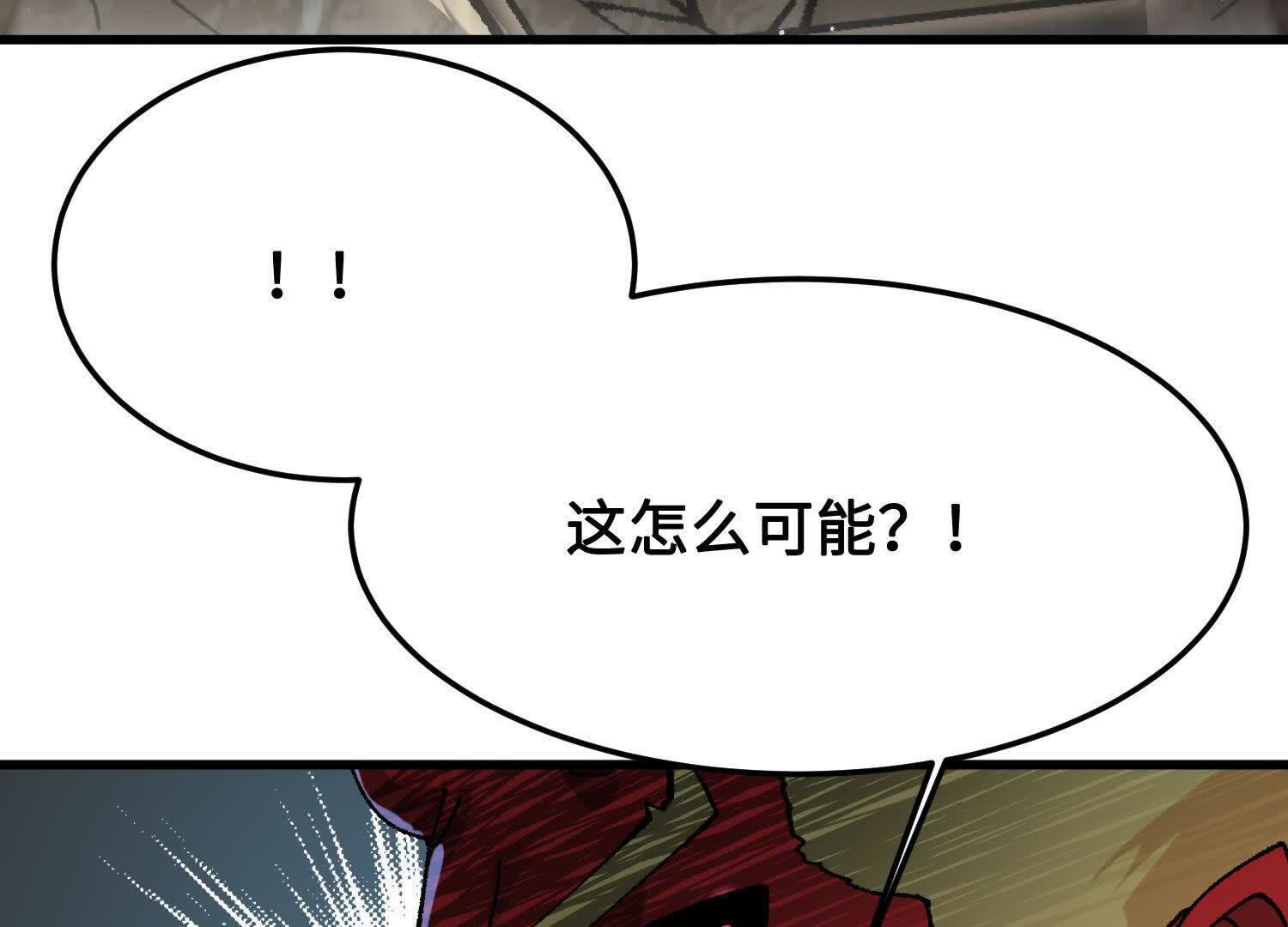 145