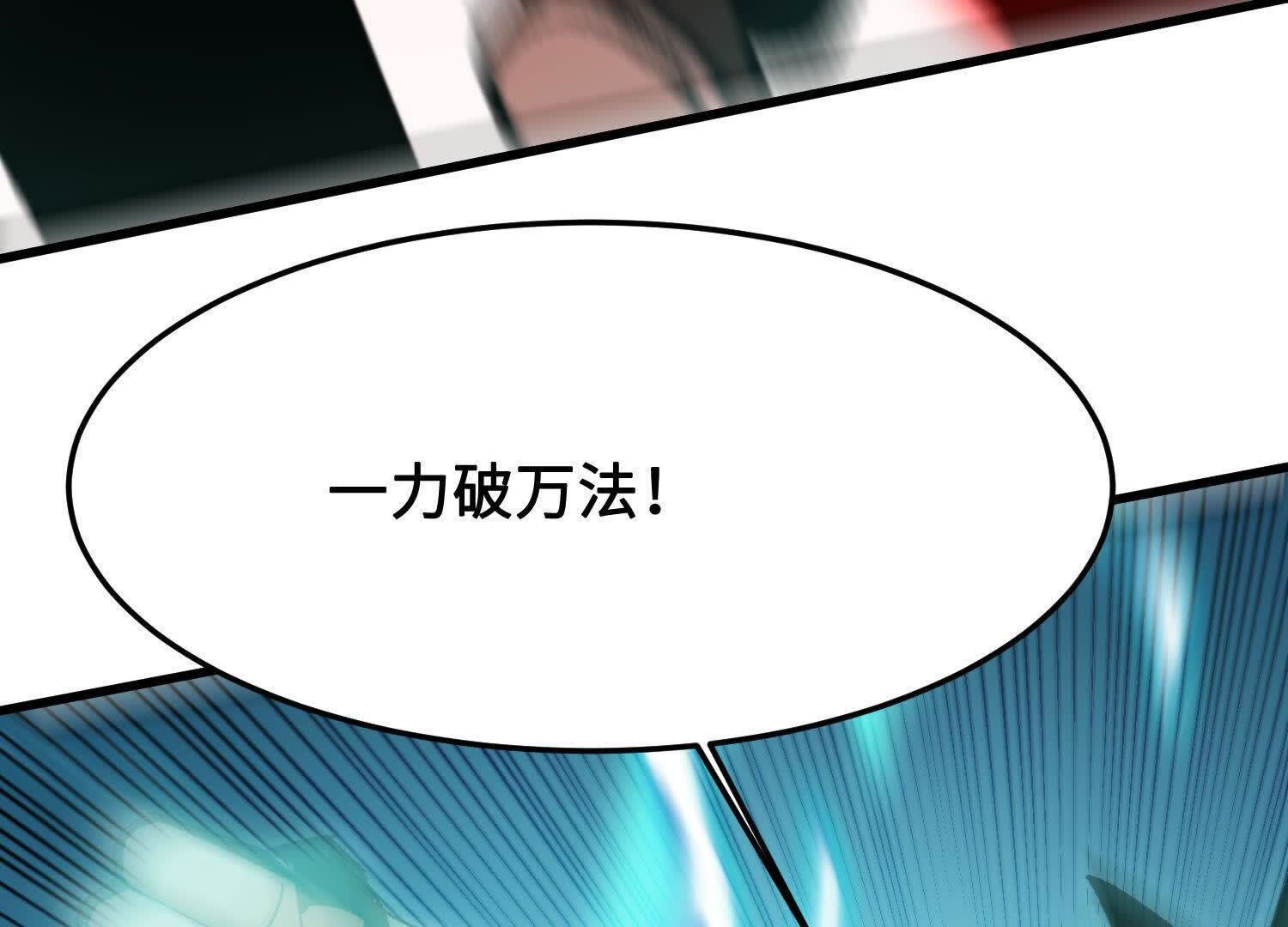 145