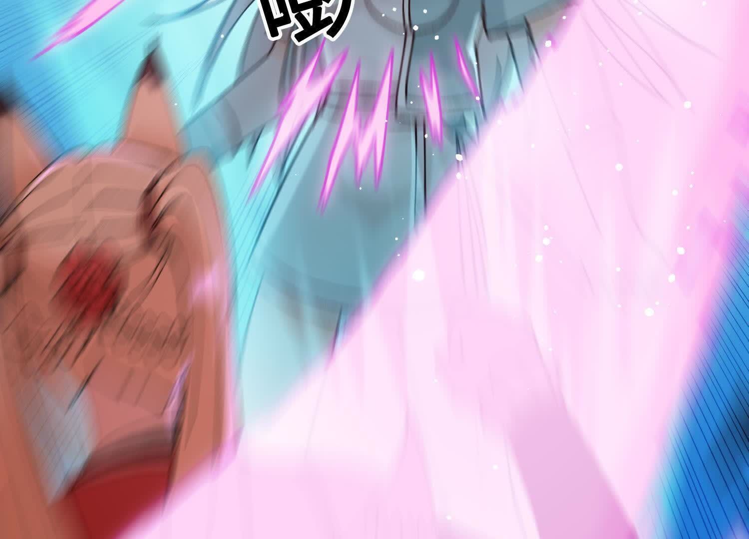 143