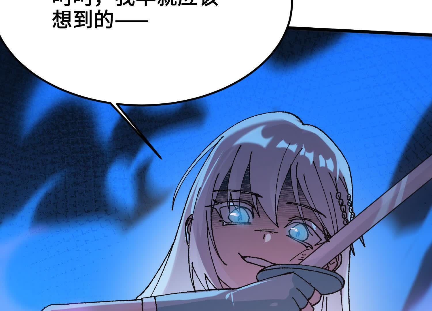 145