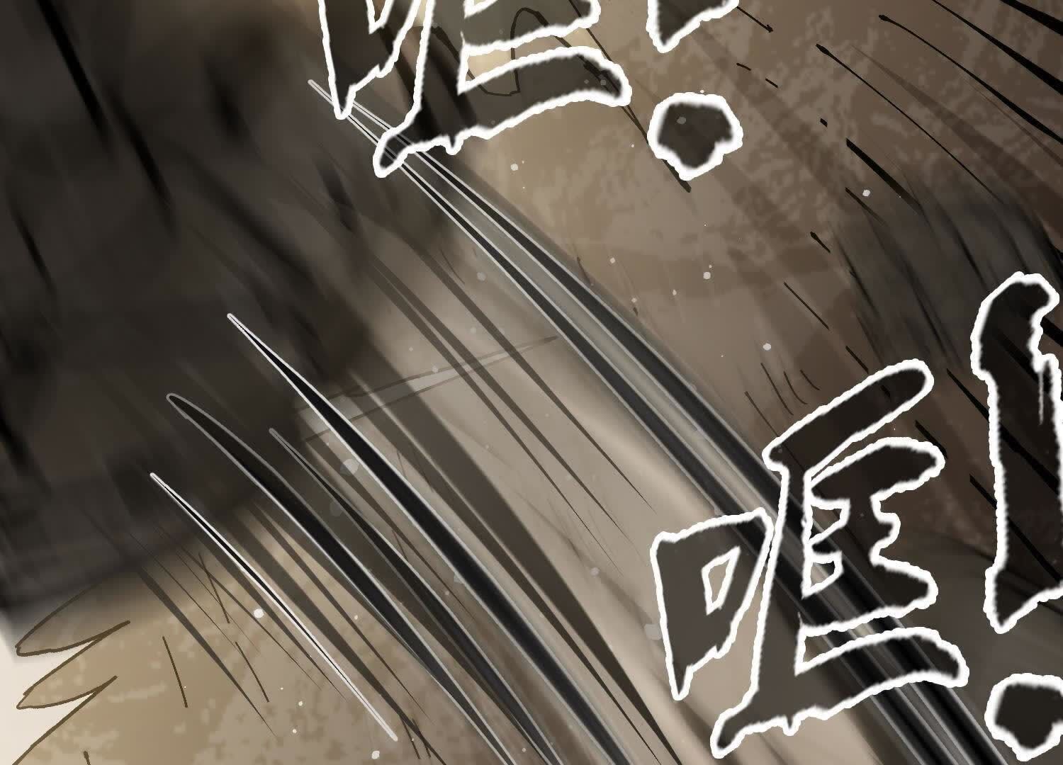 149