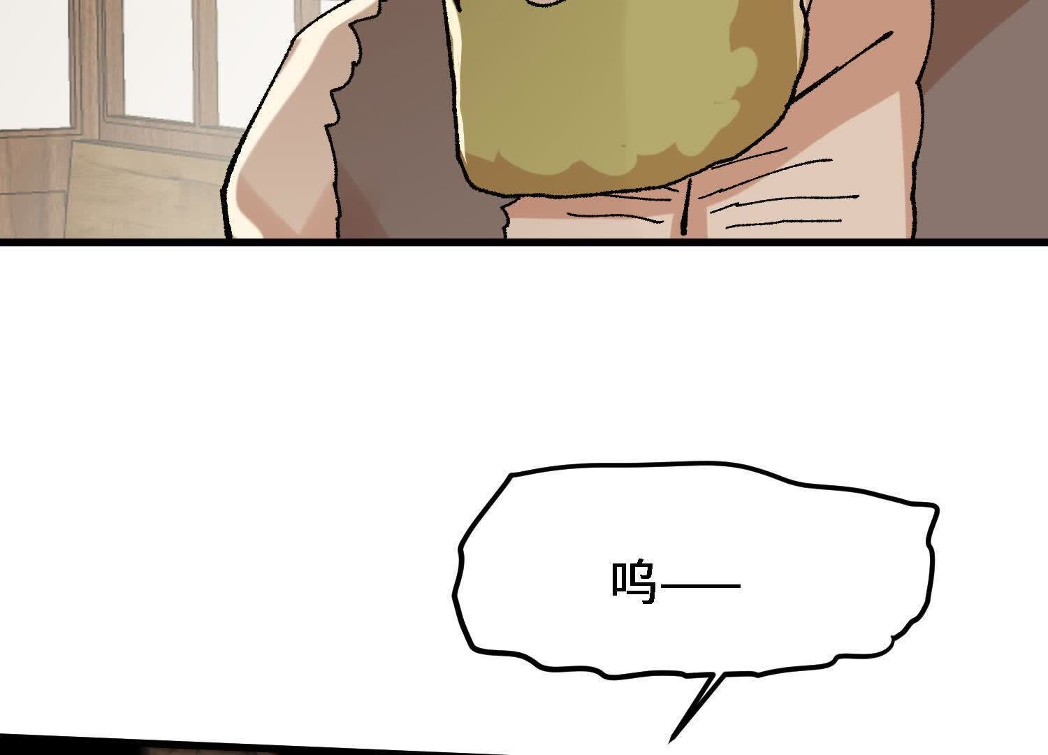 166