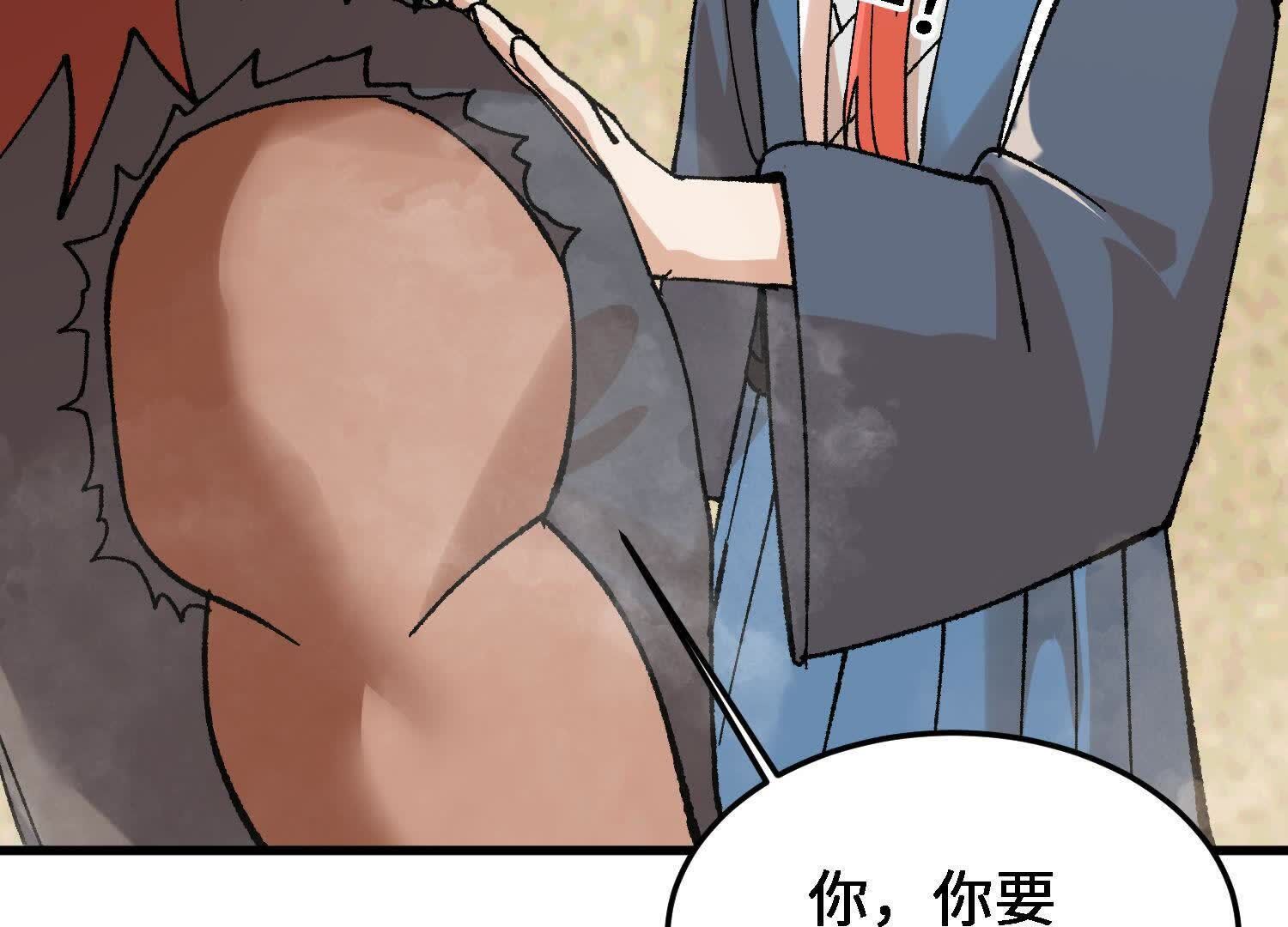 180