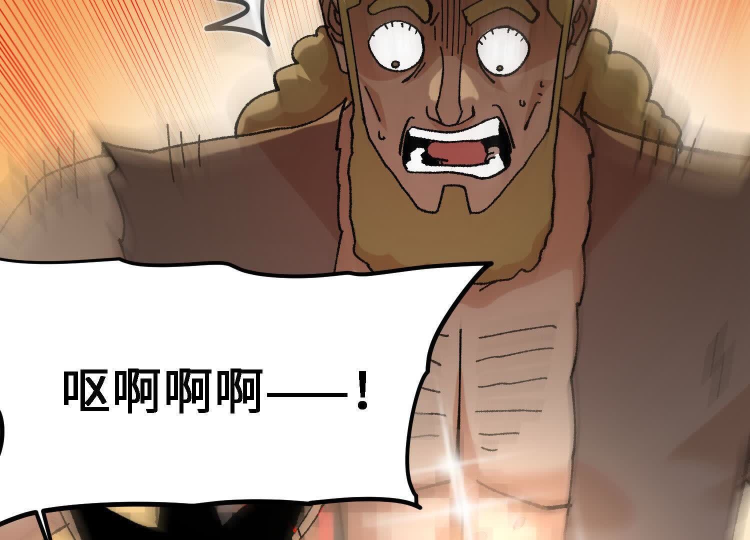 168