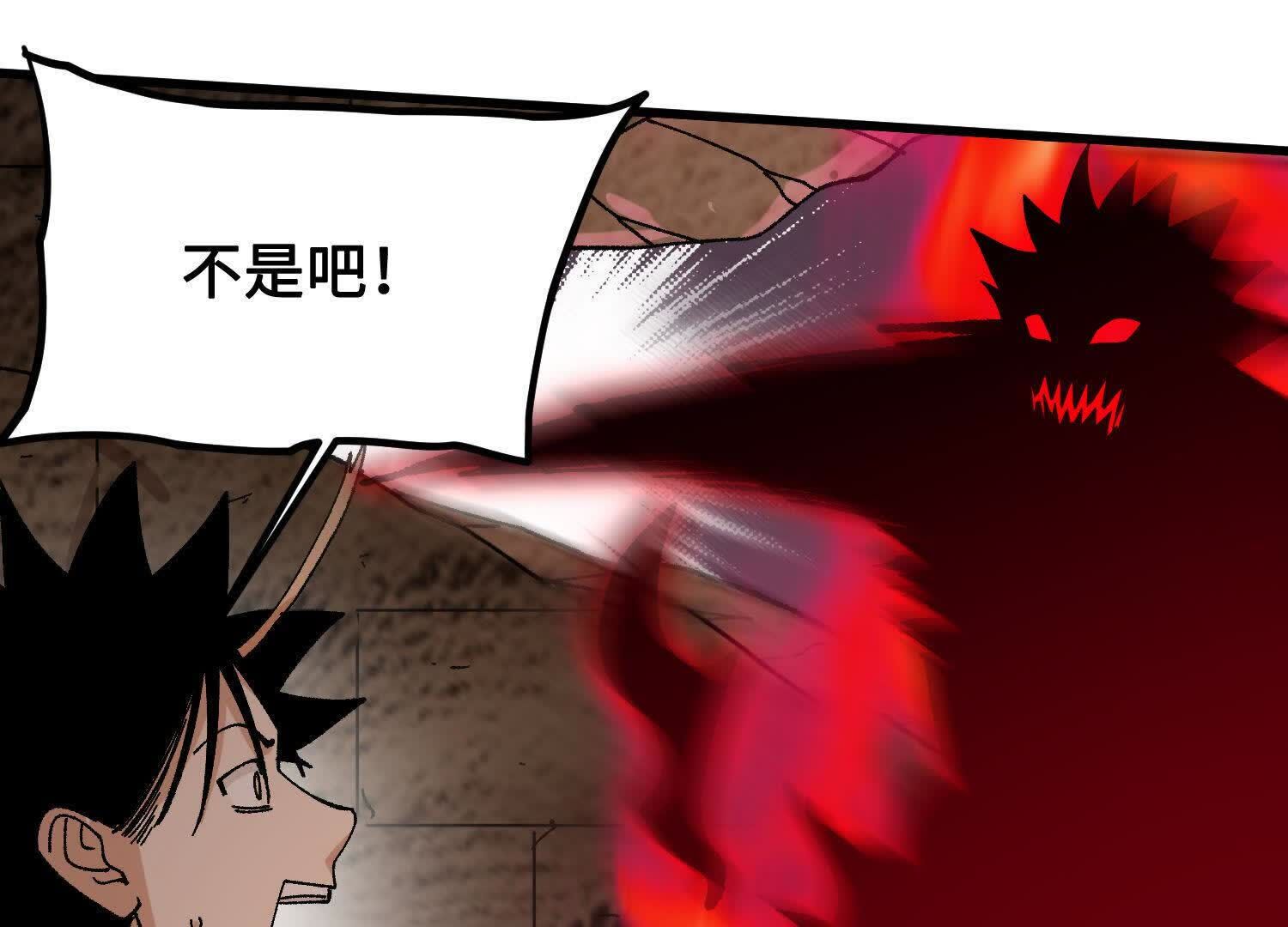 169