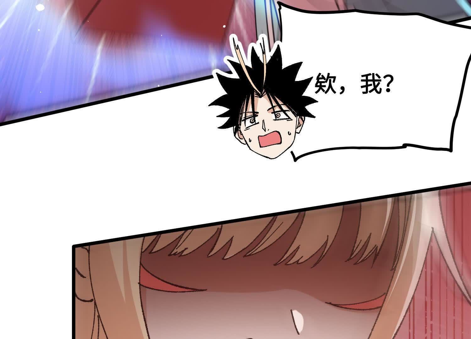 153