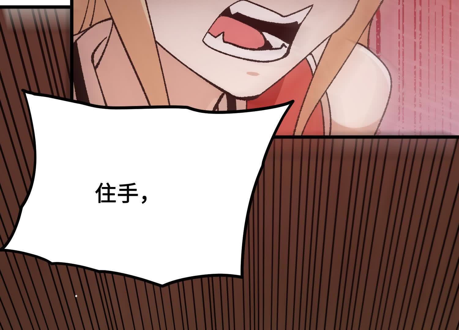 154