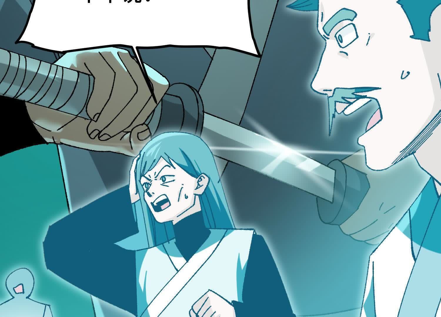 172