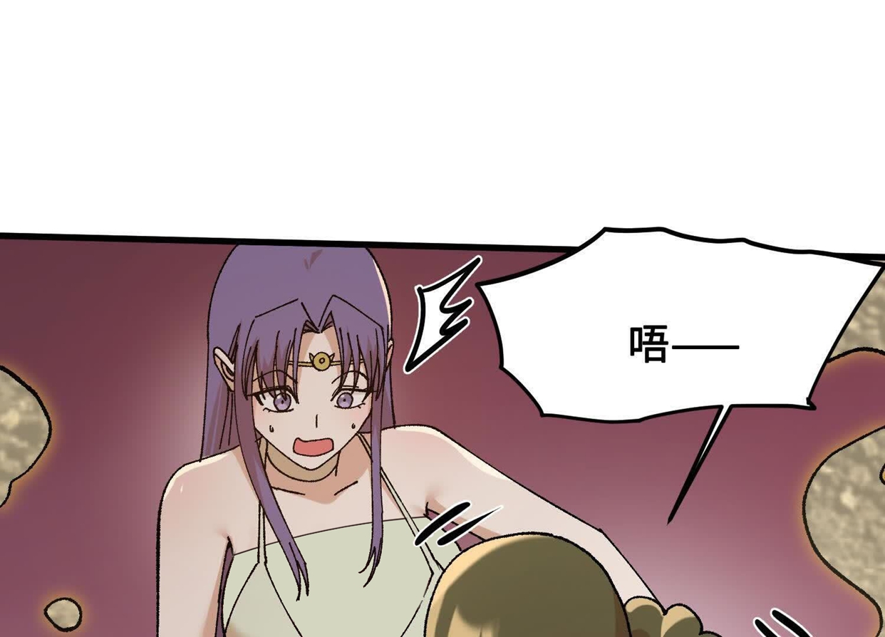 173