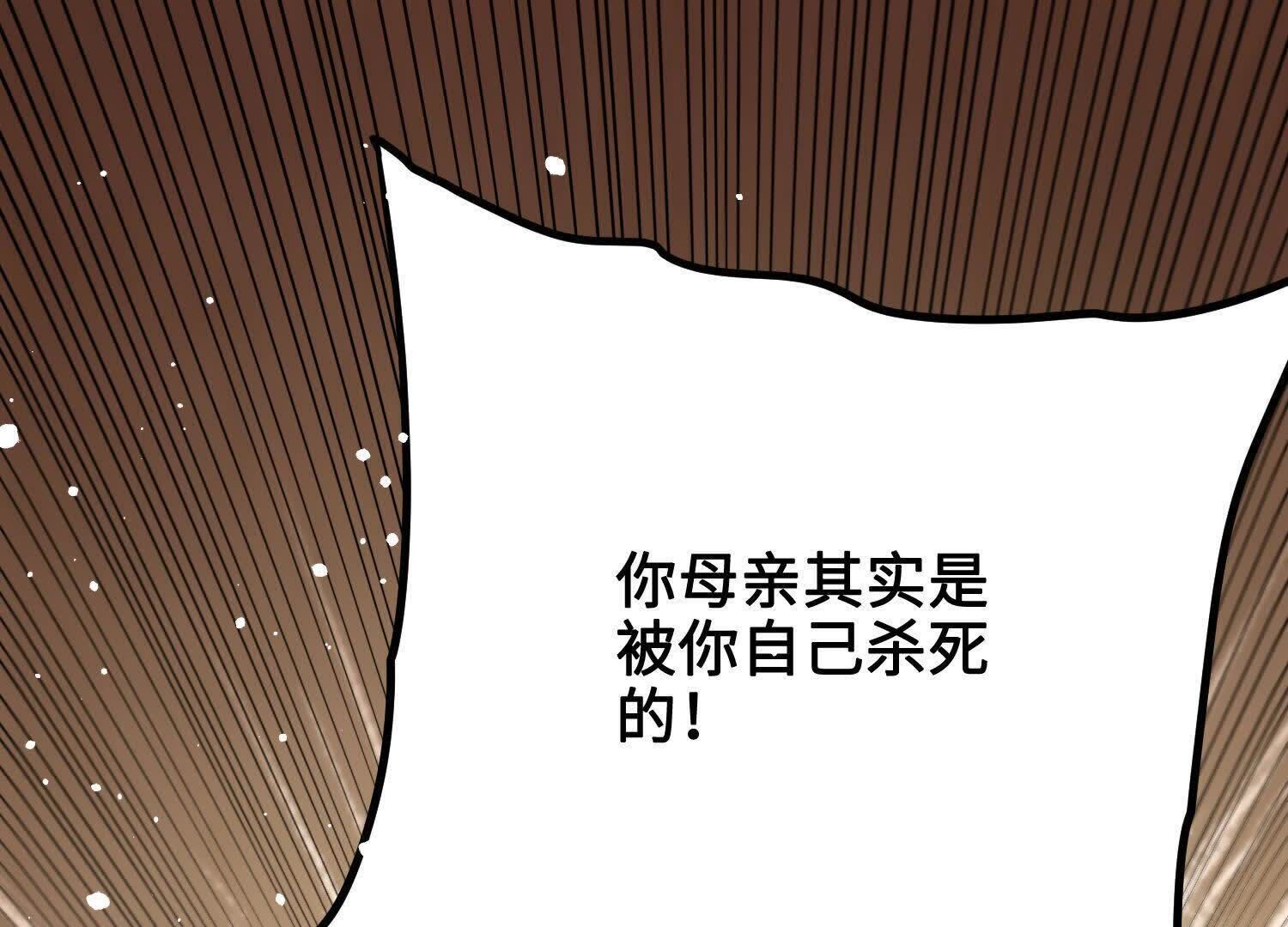 155