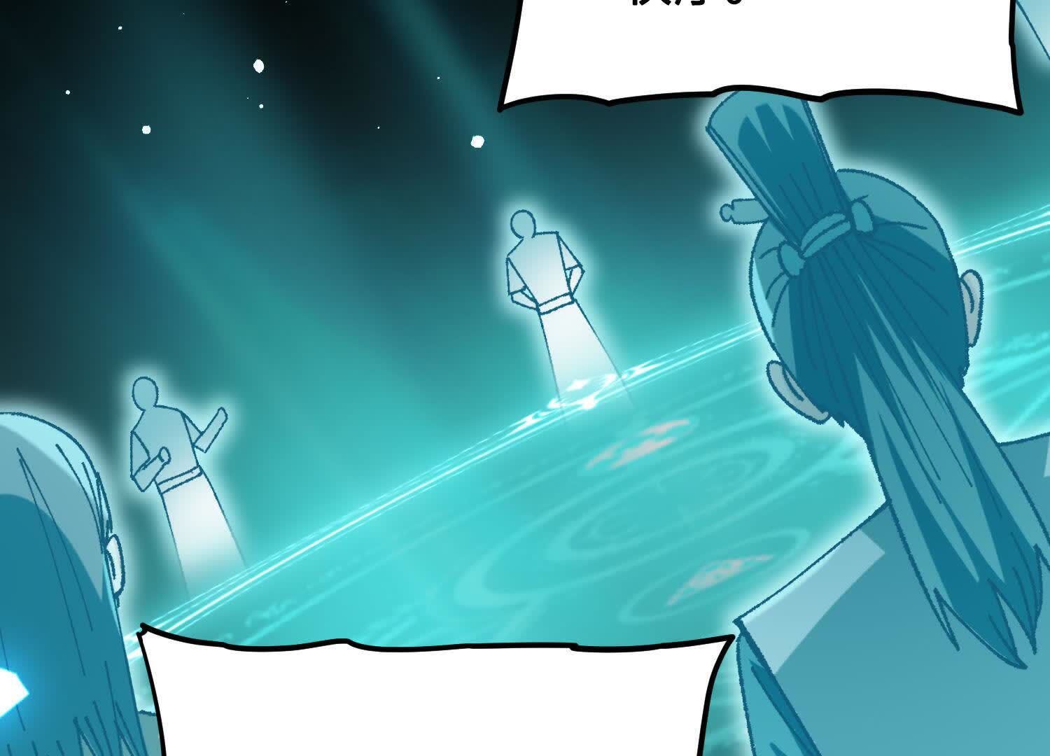 174