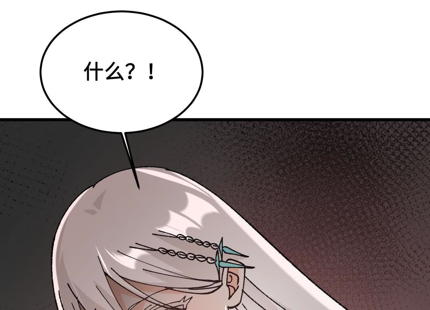159