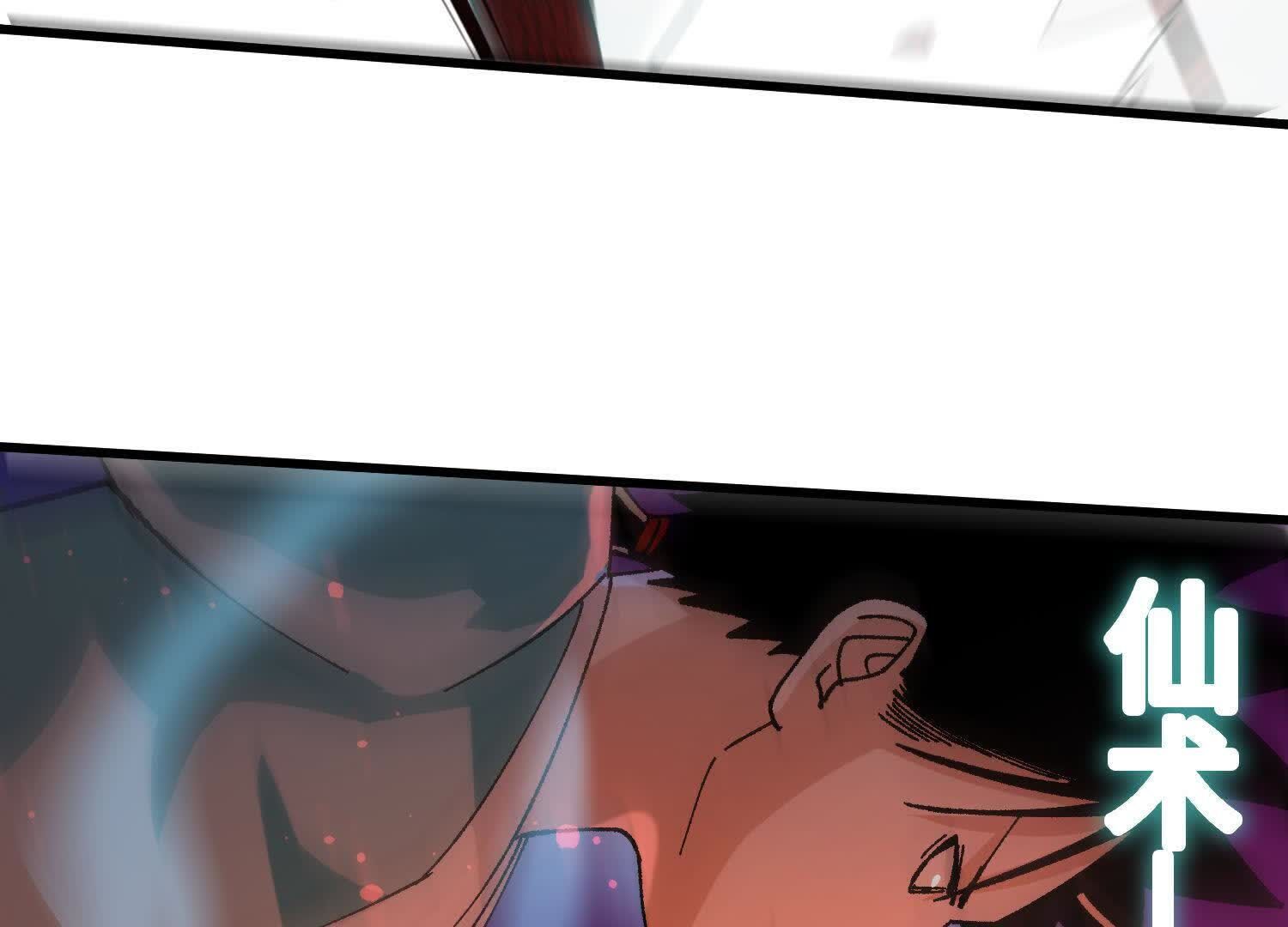169