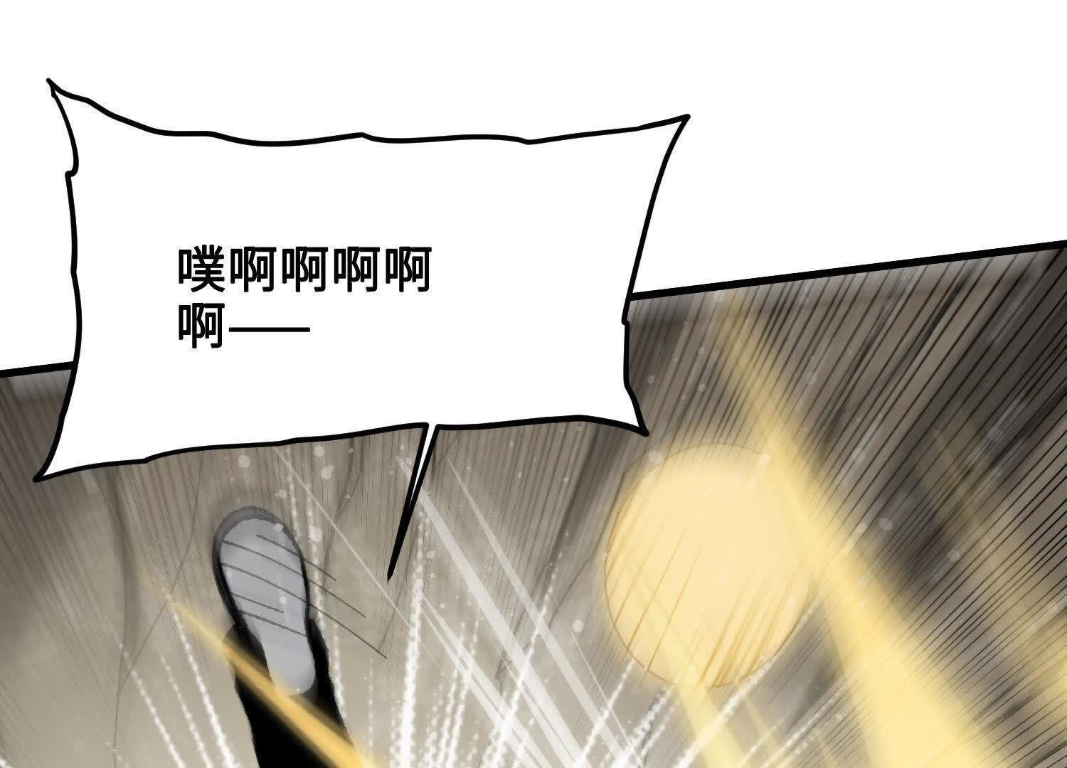 172