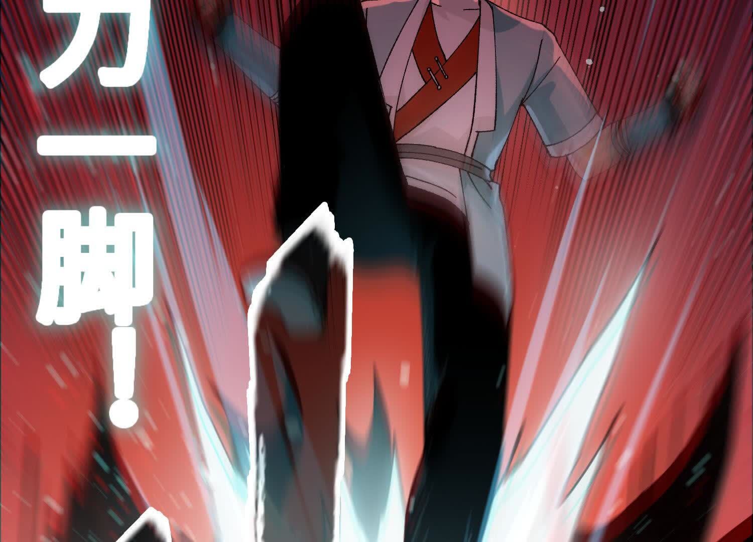 171