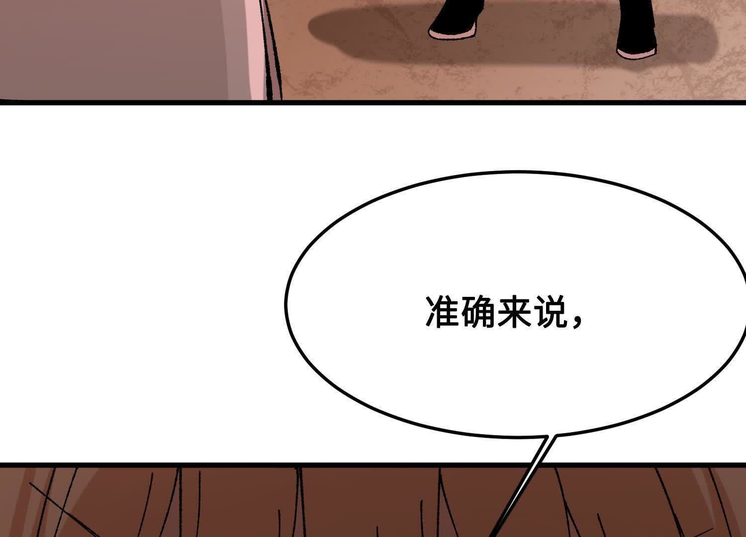 164