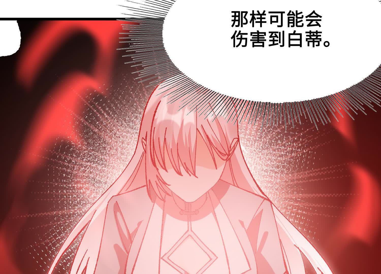 183