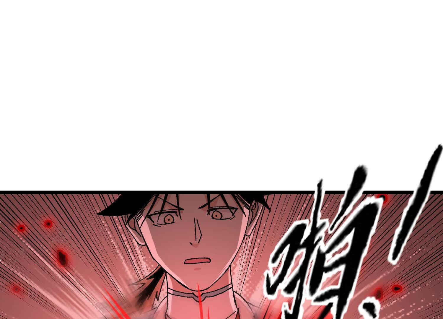 173