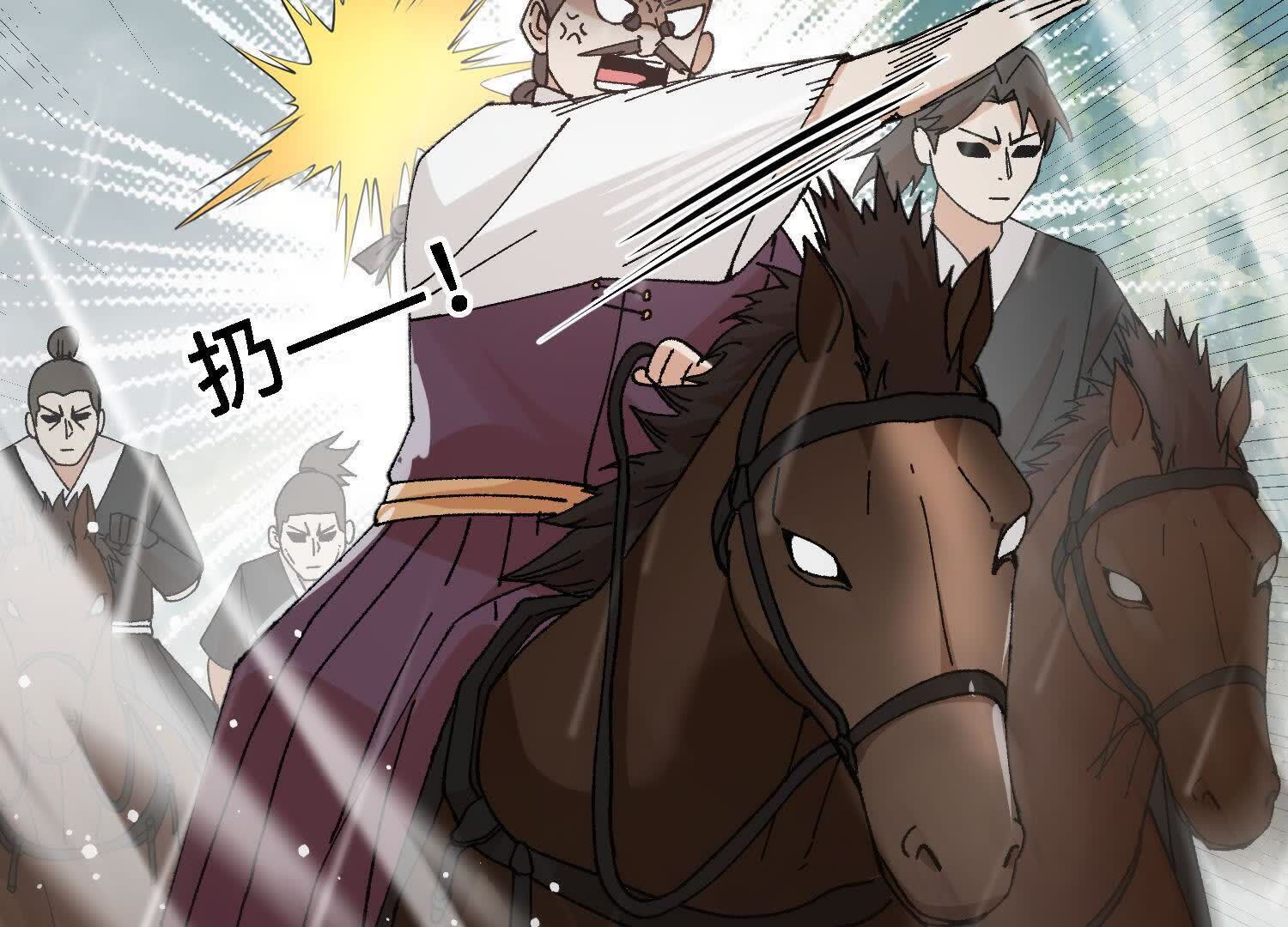 71