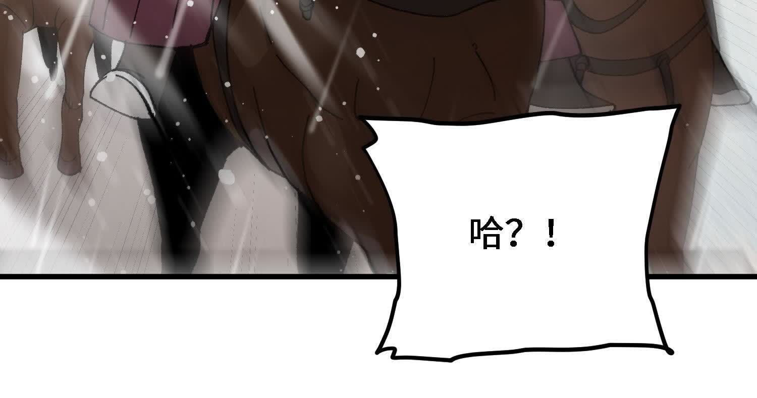72