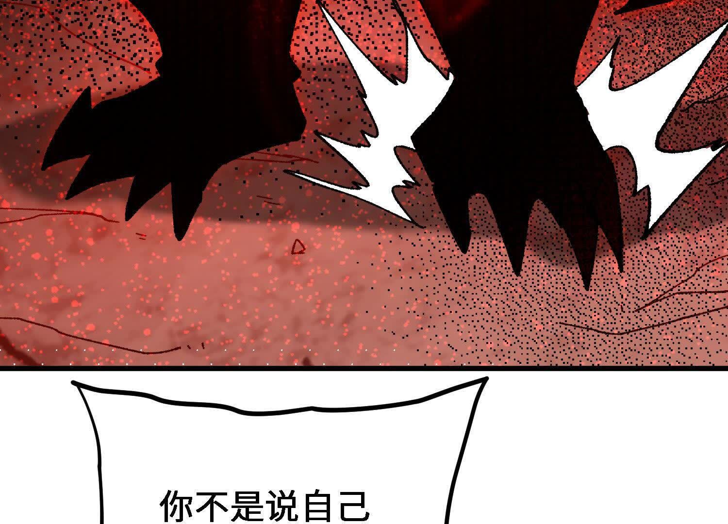 68