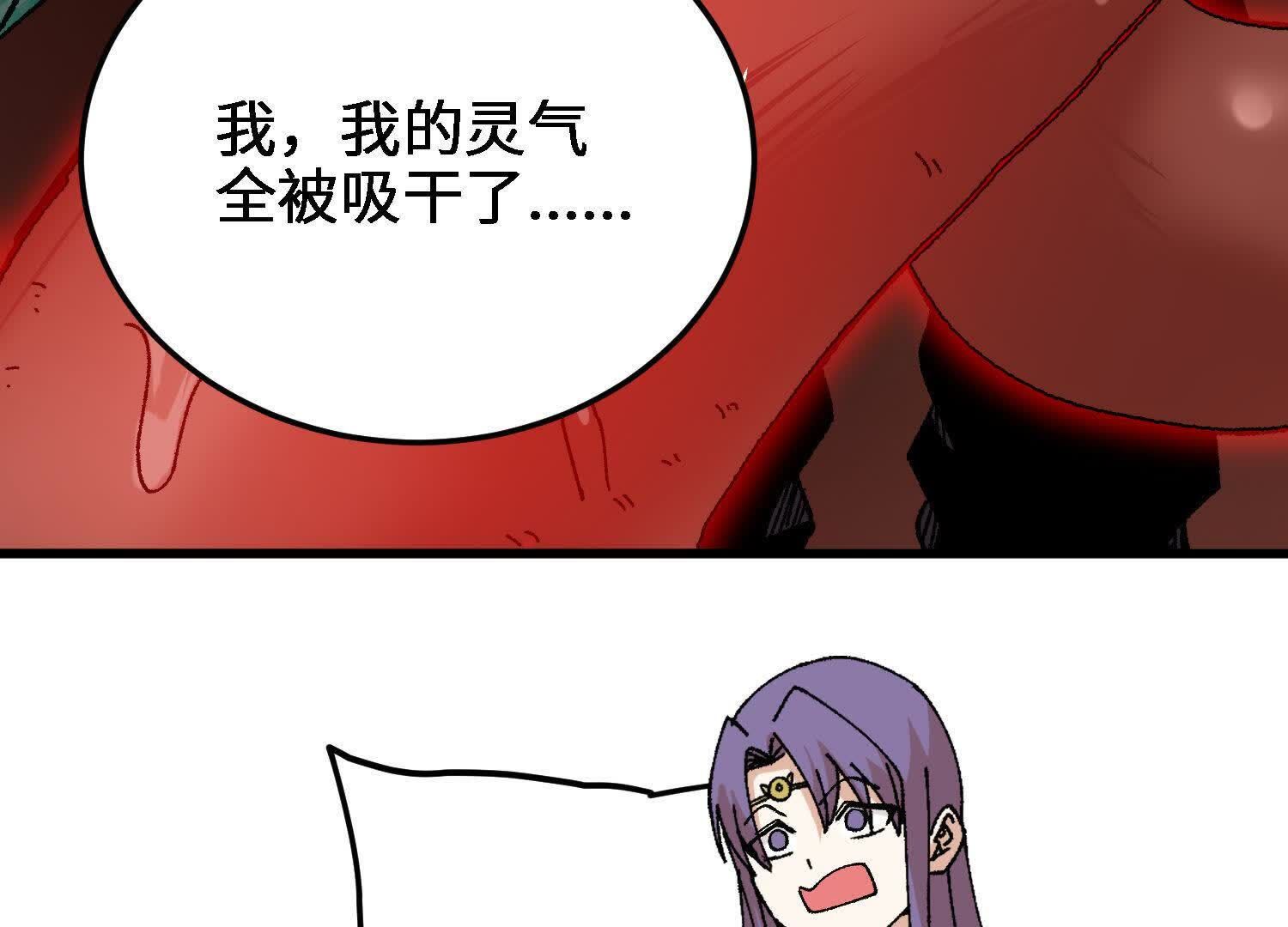 65