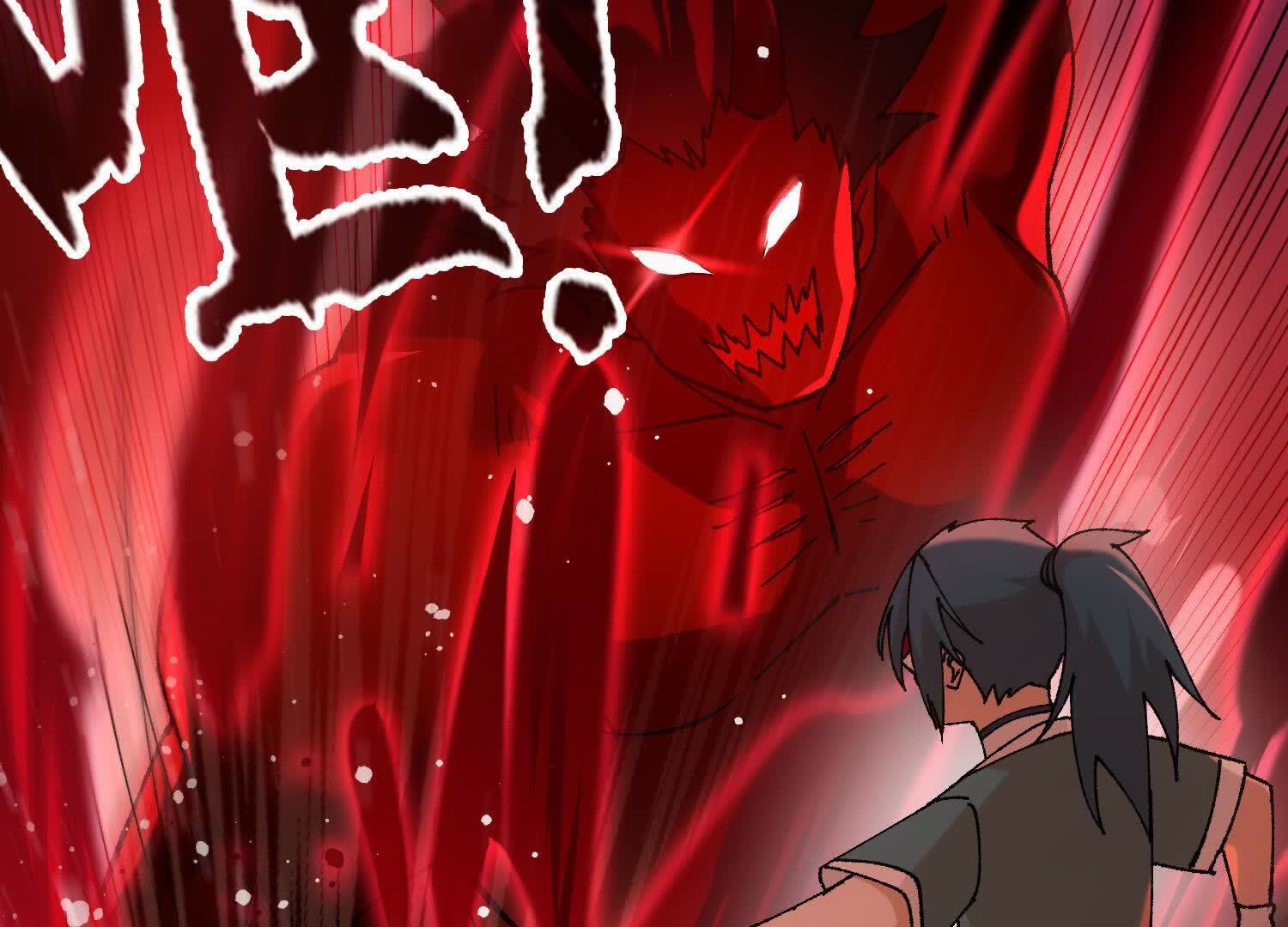 73