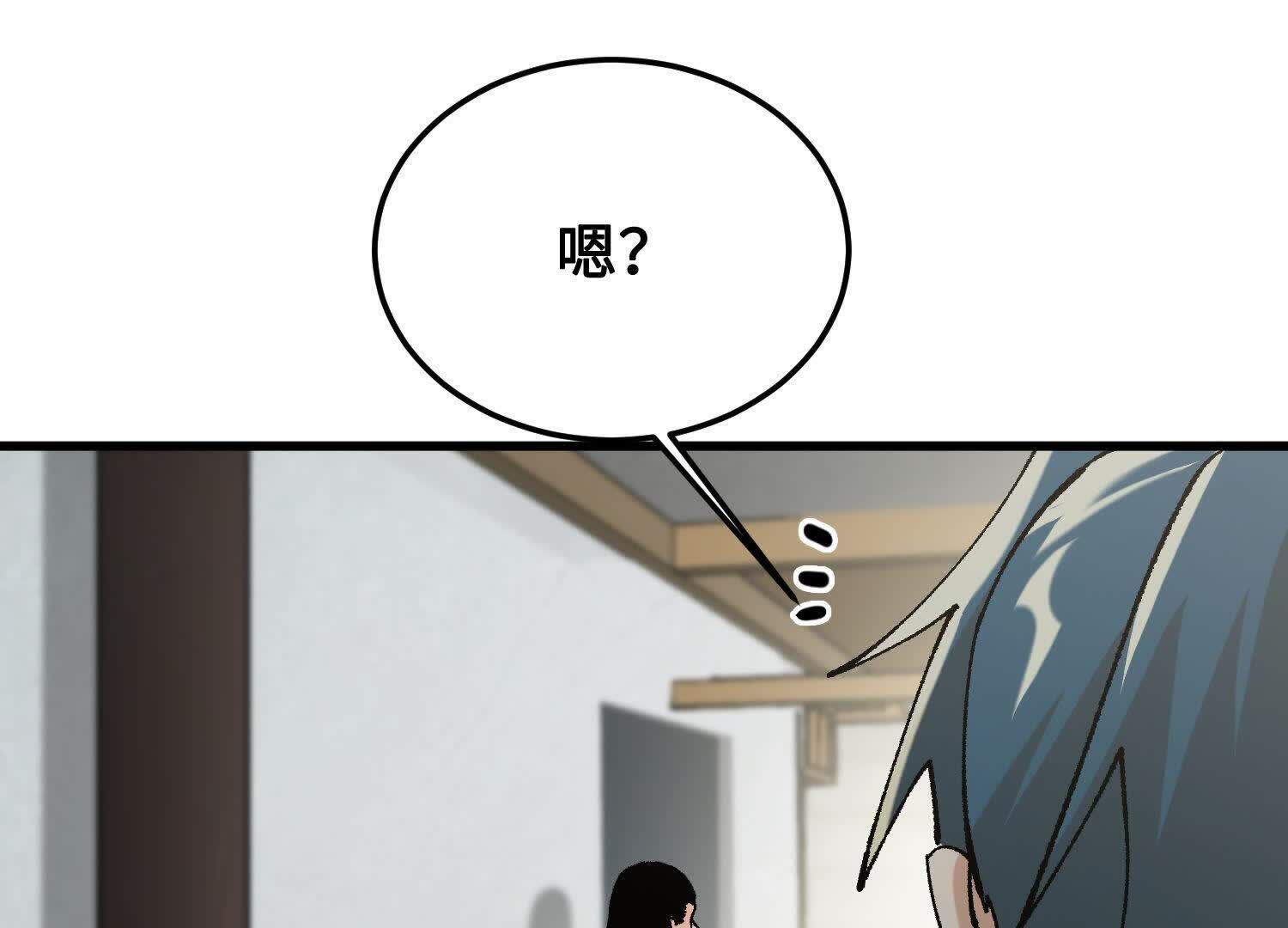 82