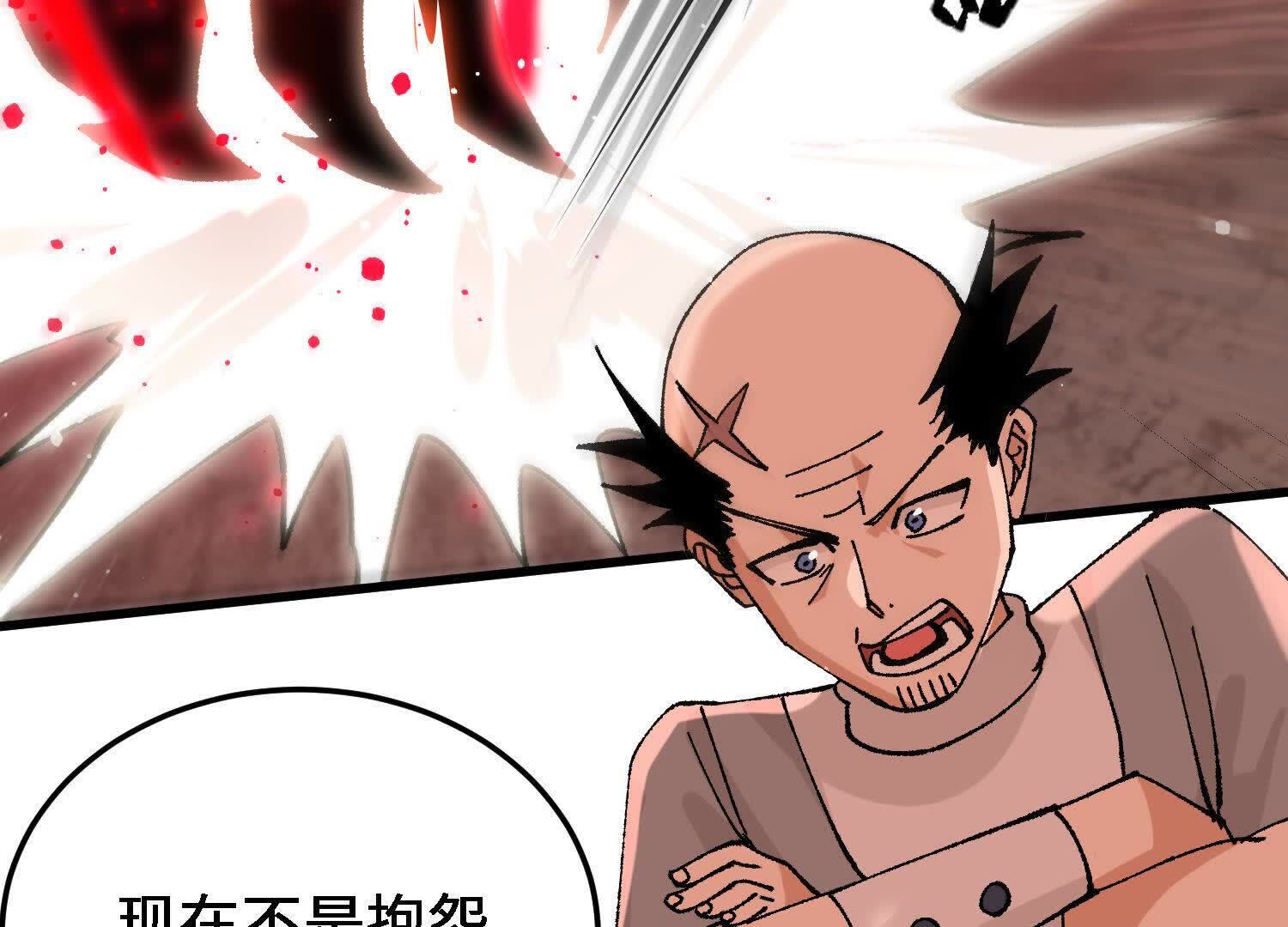 75