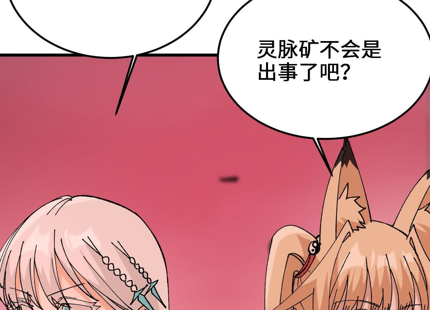 66