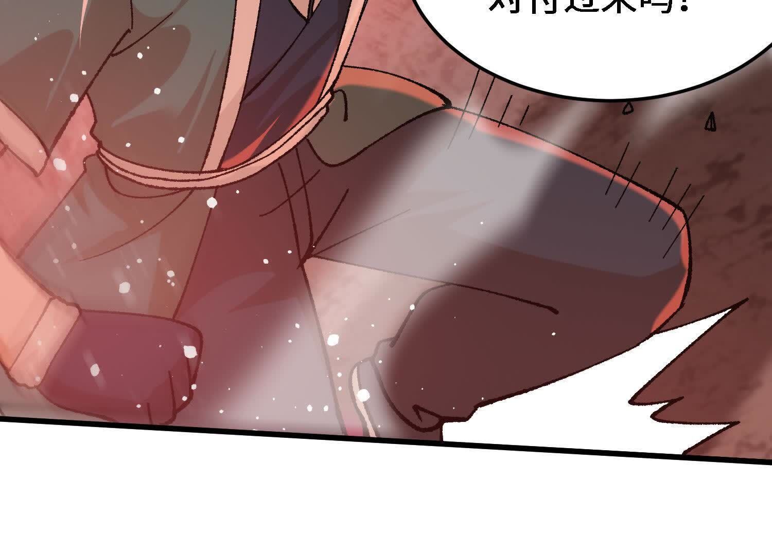 77