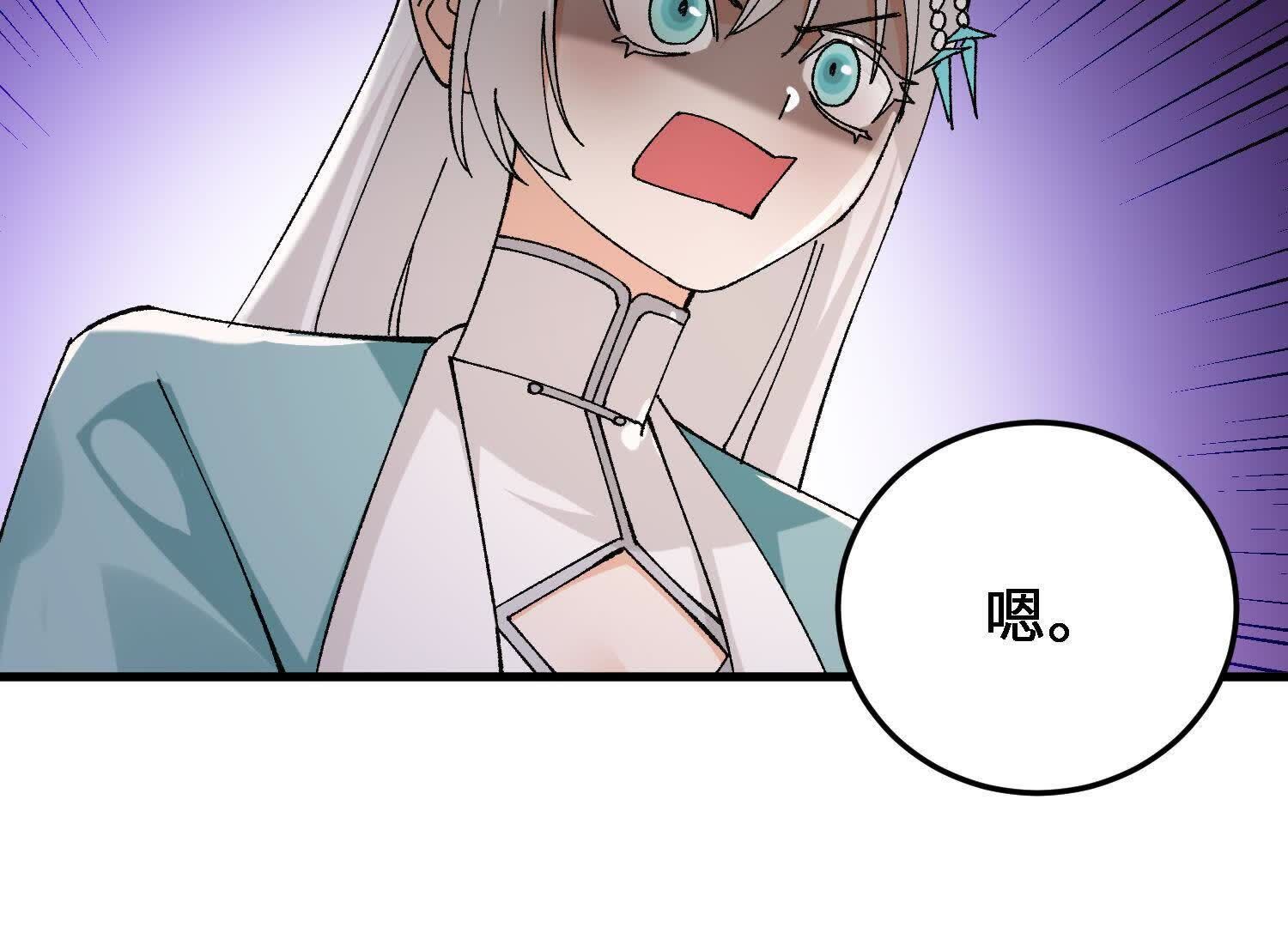 56