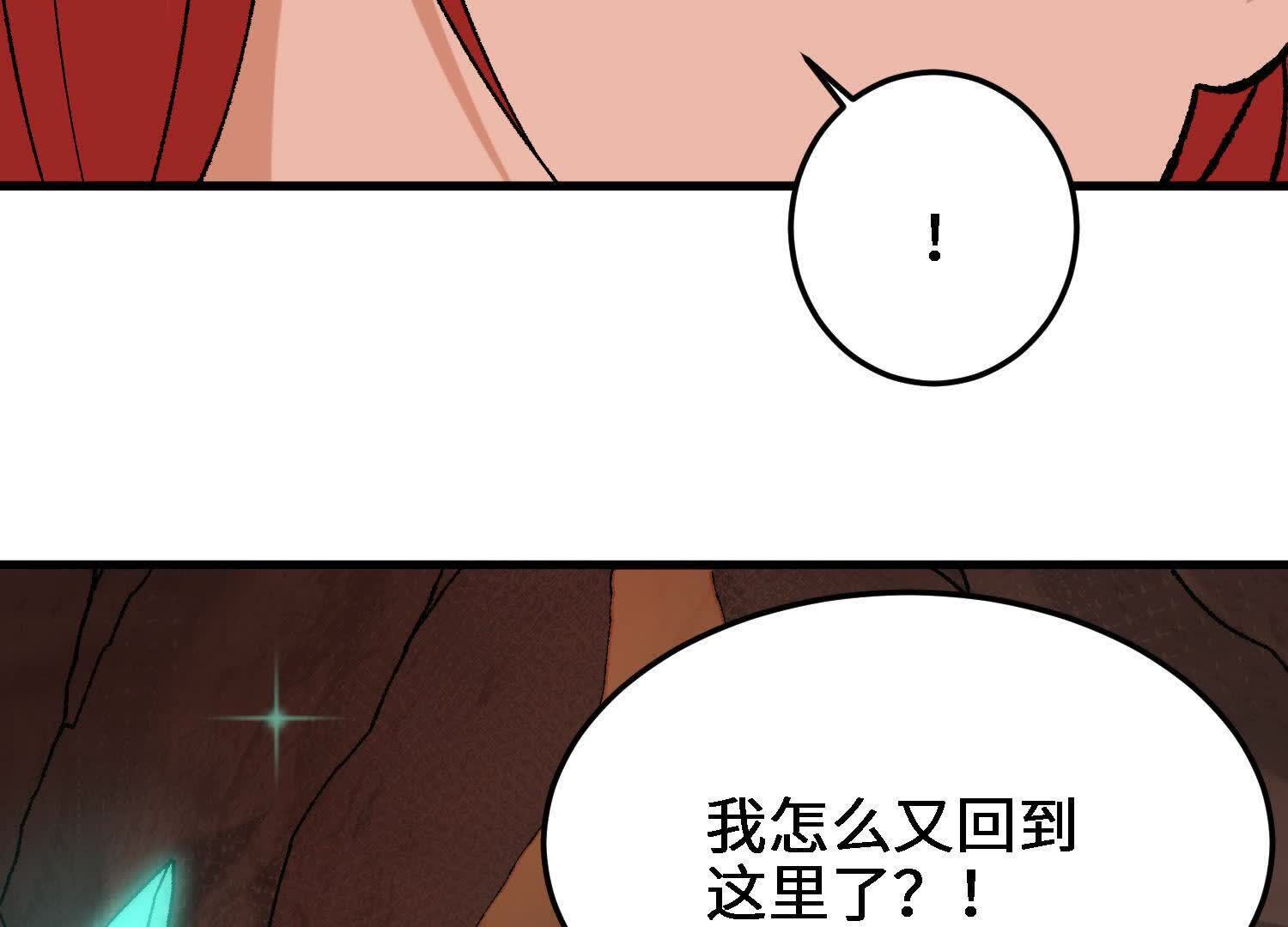 77