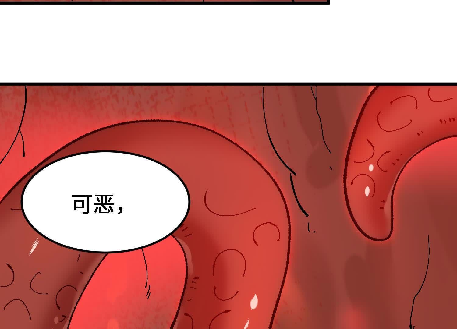 85