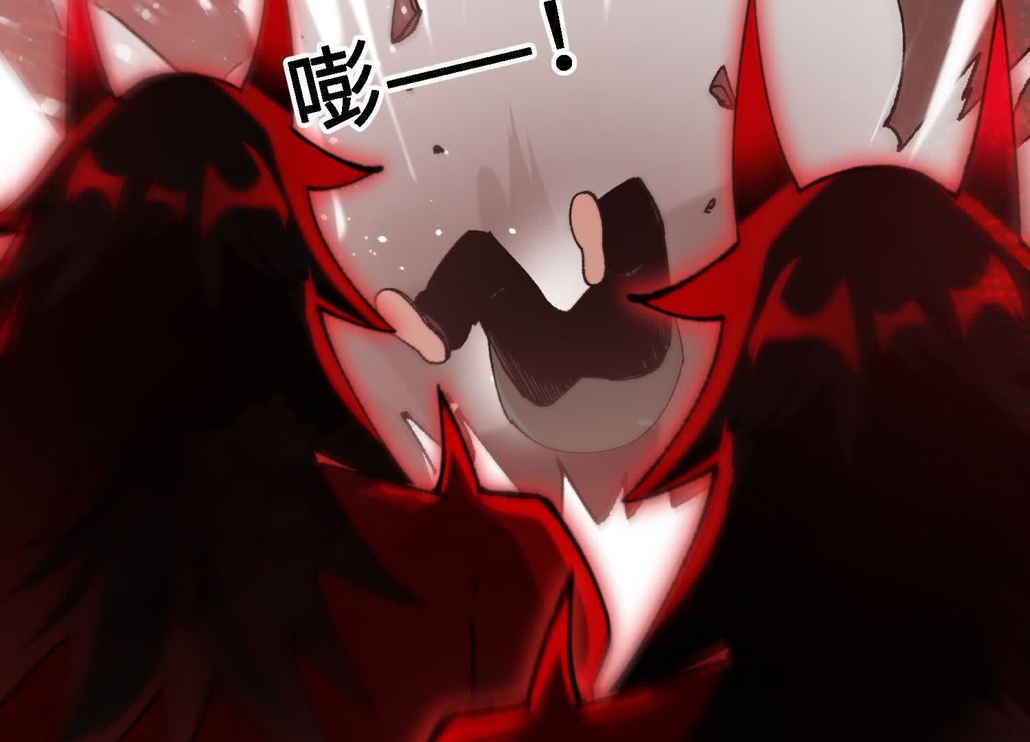 88