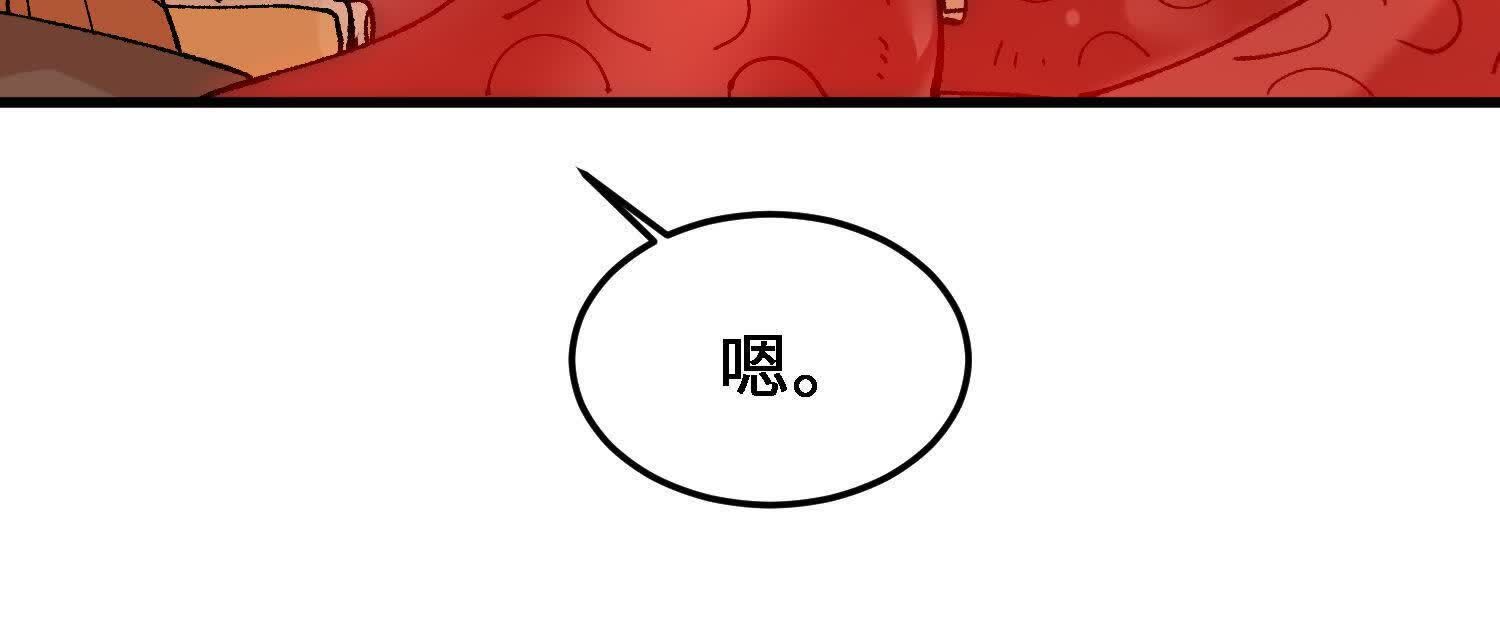 91