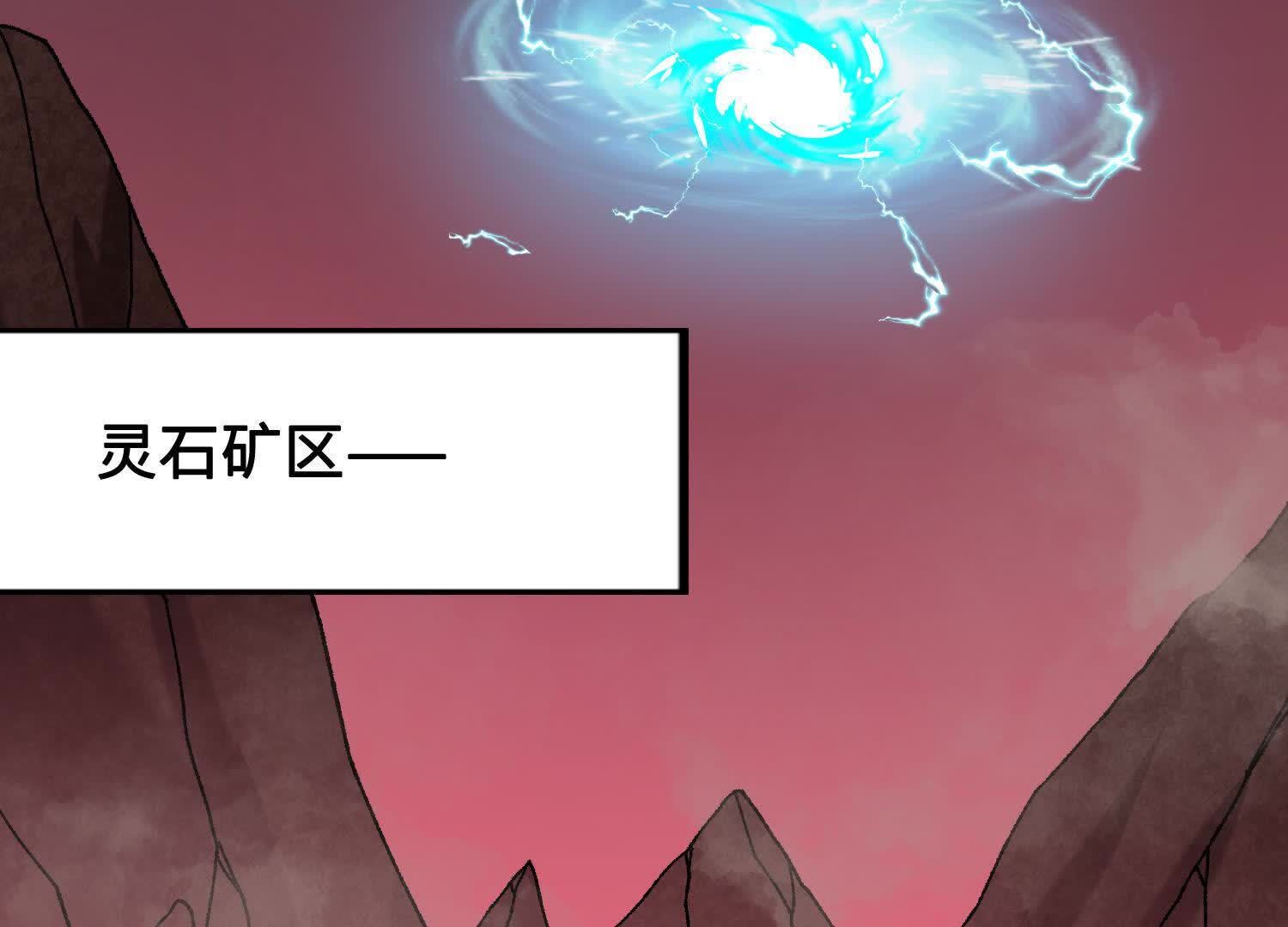 104