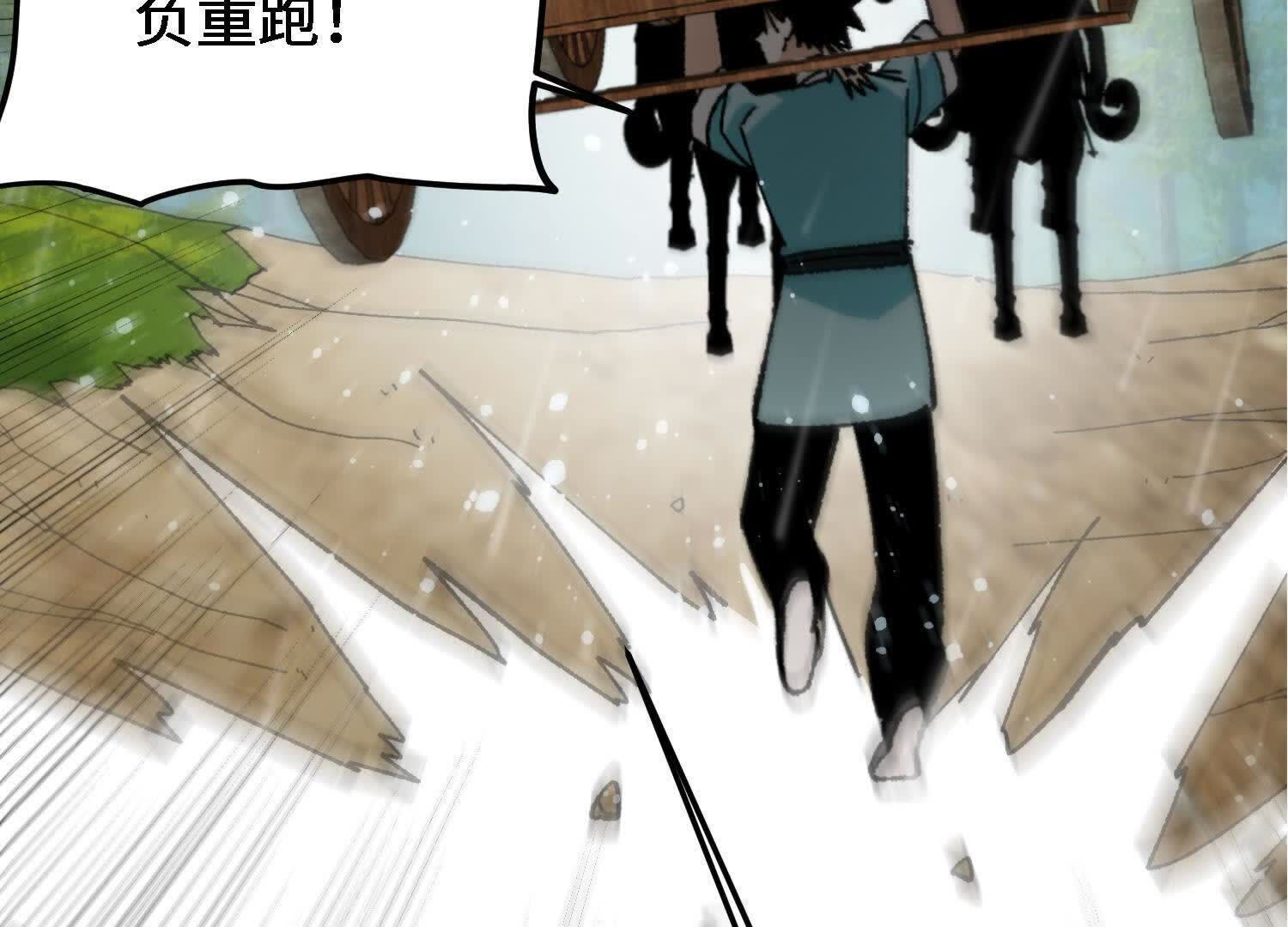 102