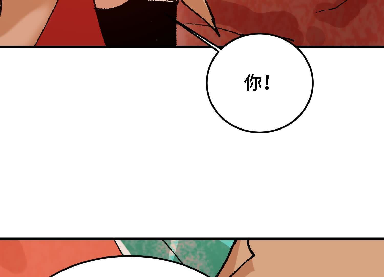 68