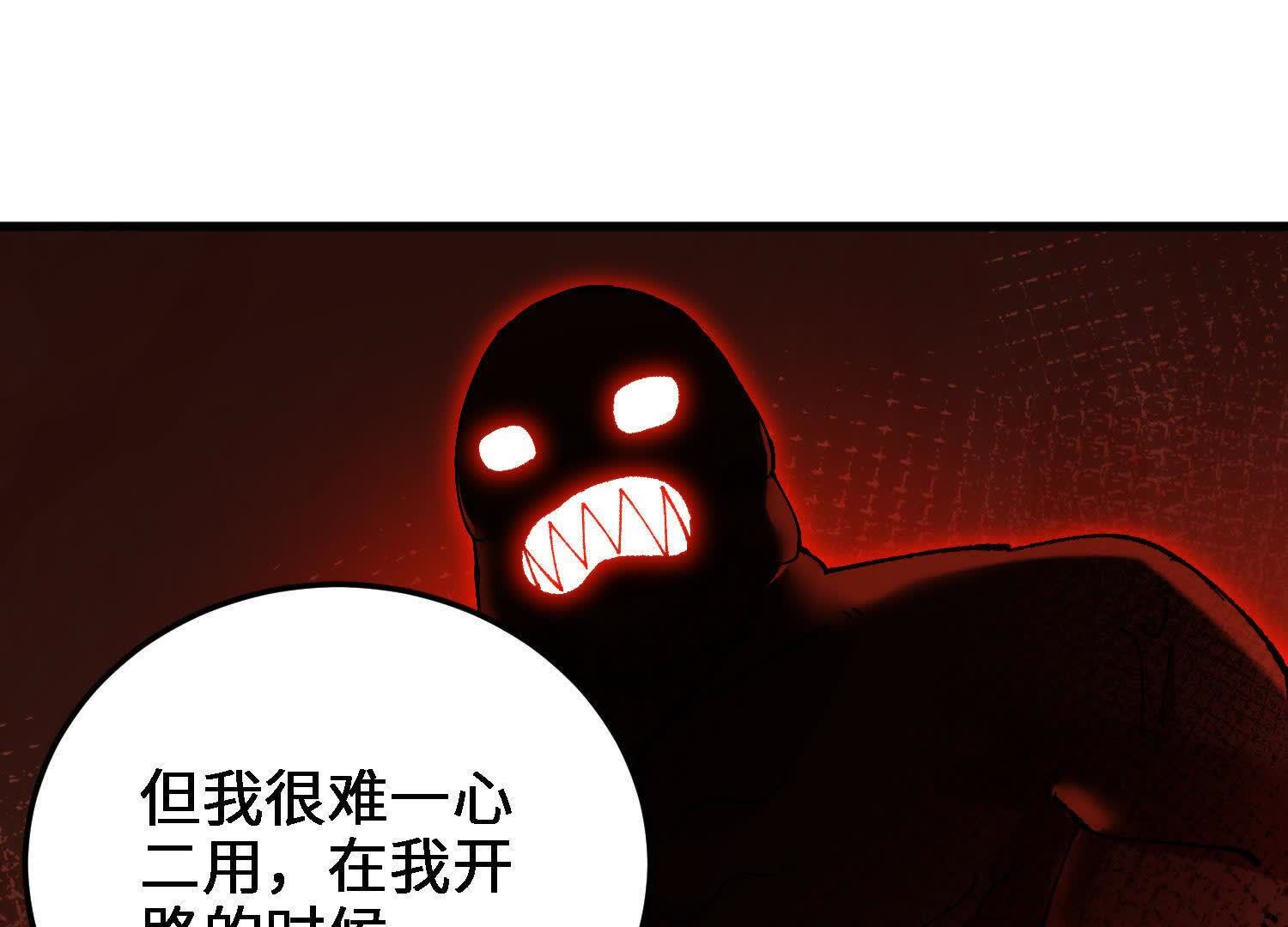 76