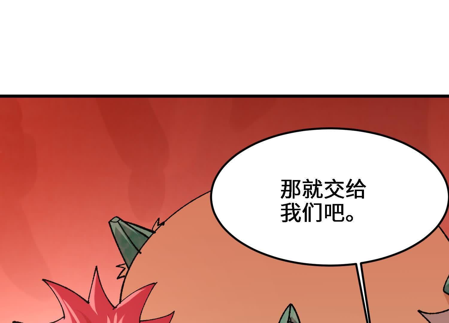 79
