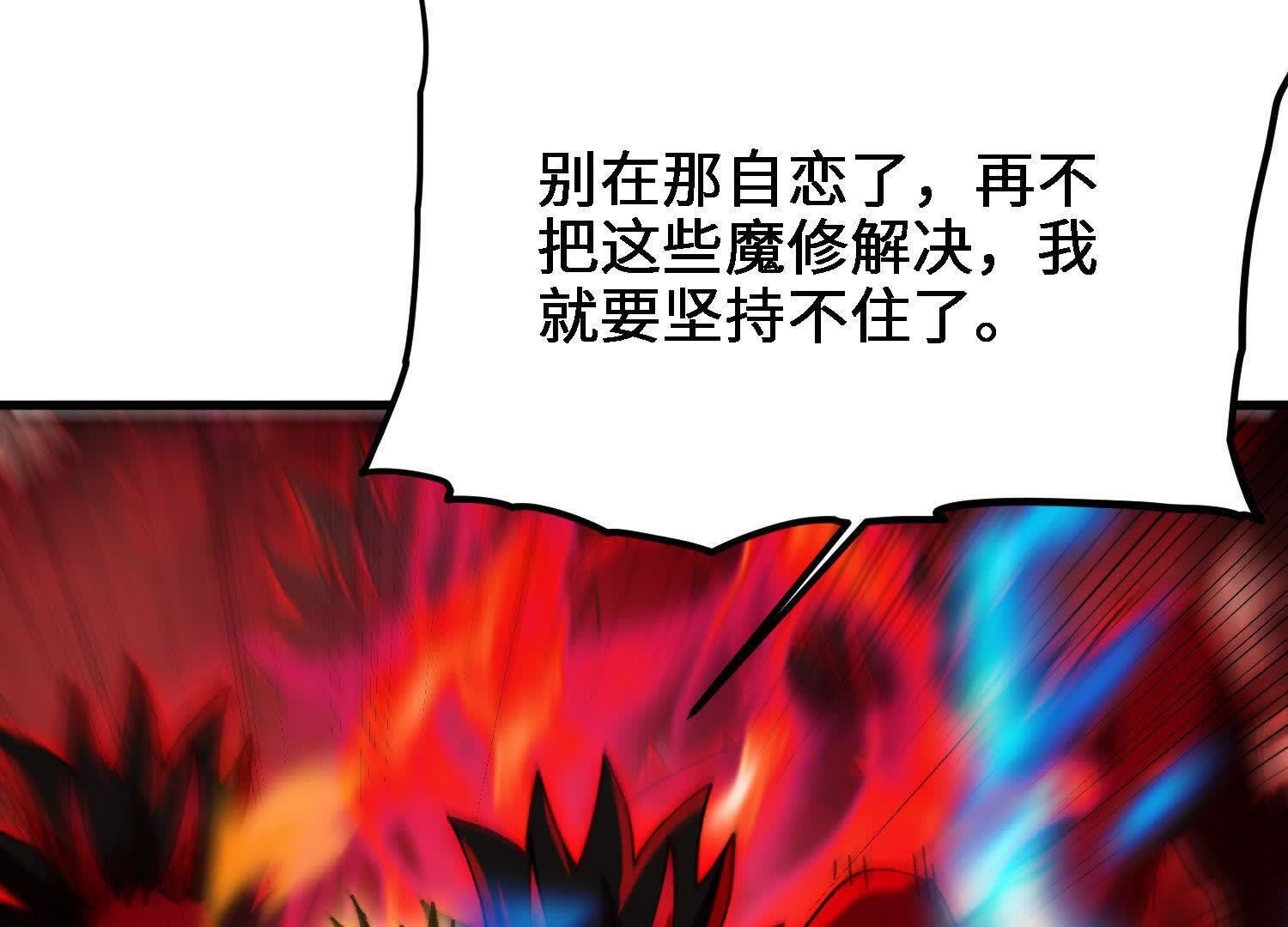 107