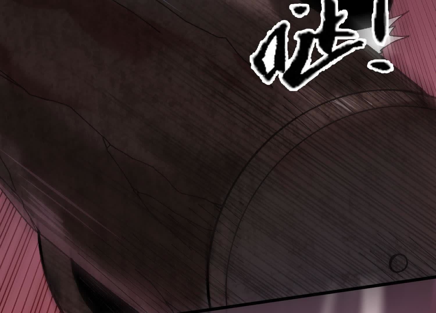 119