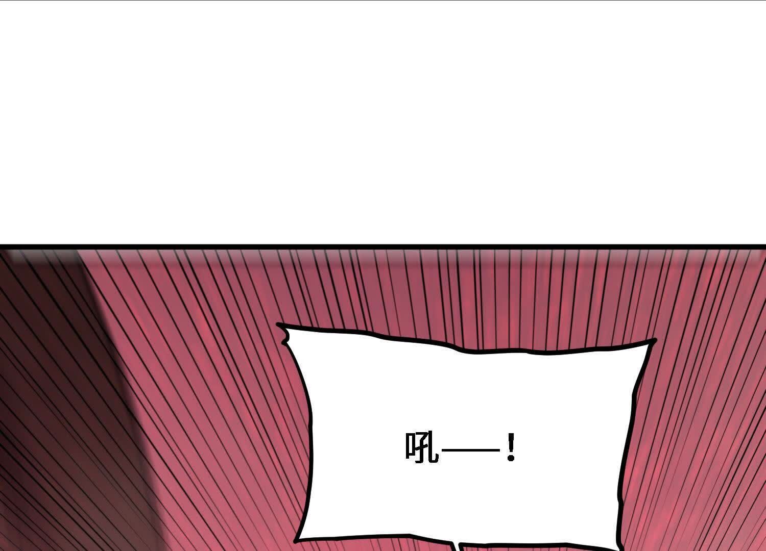 119