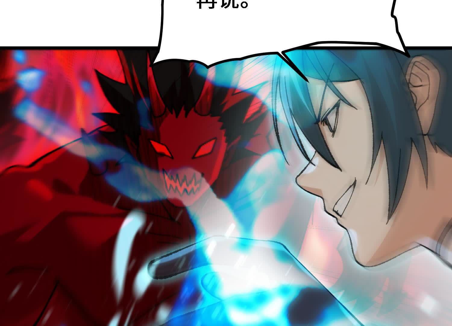 111