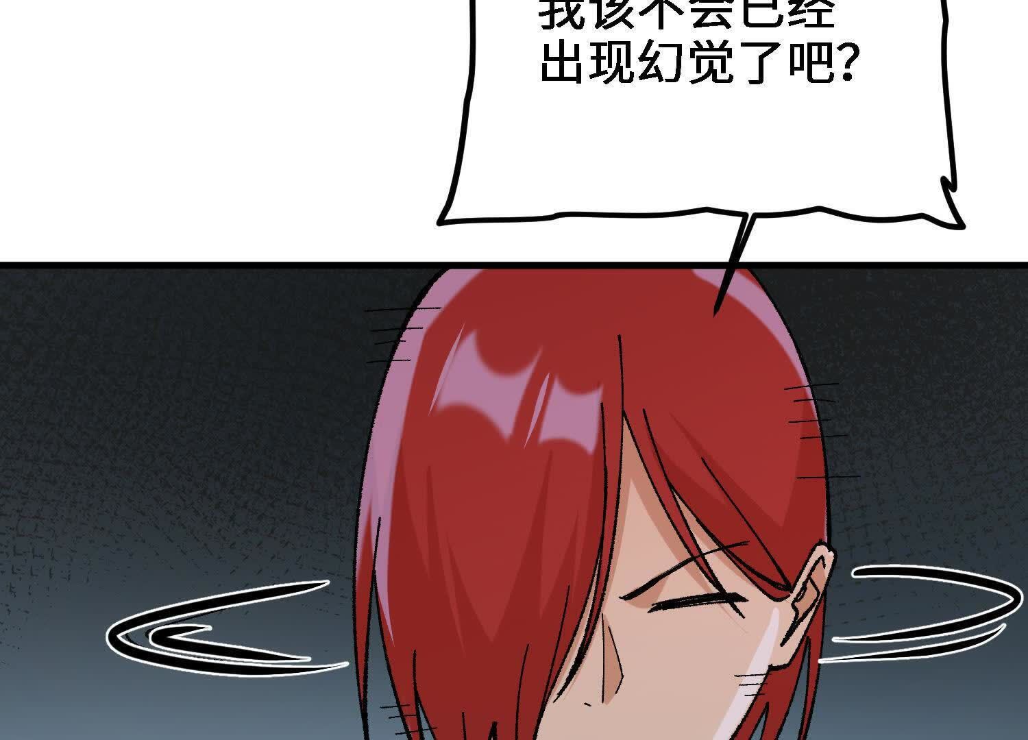 102