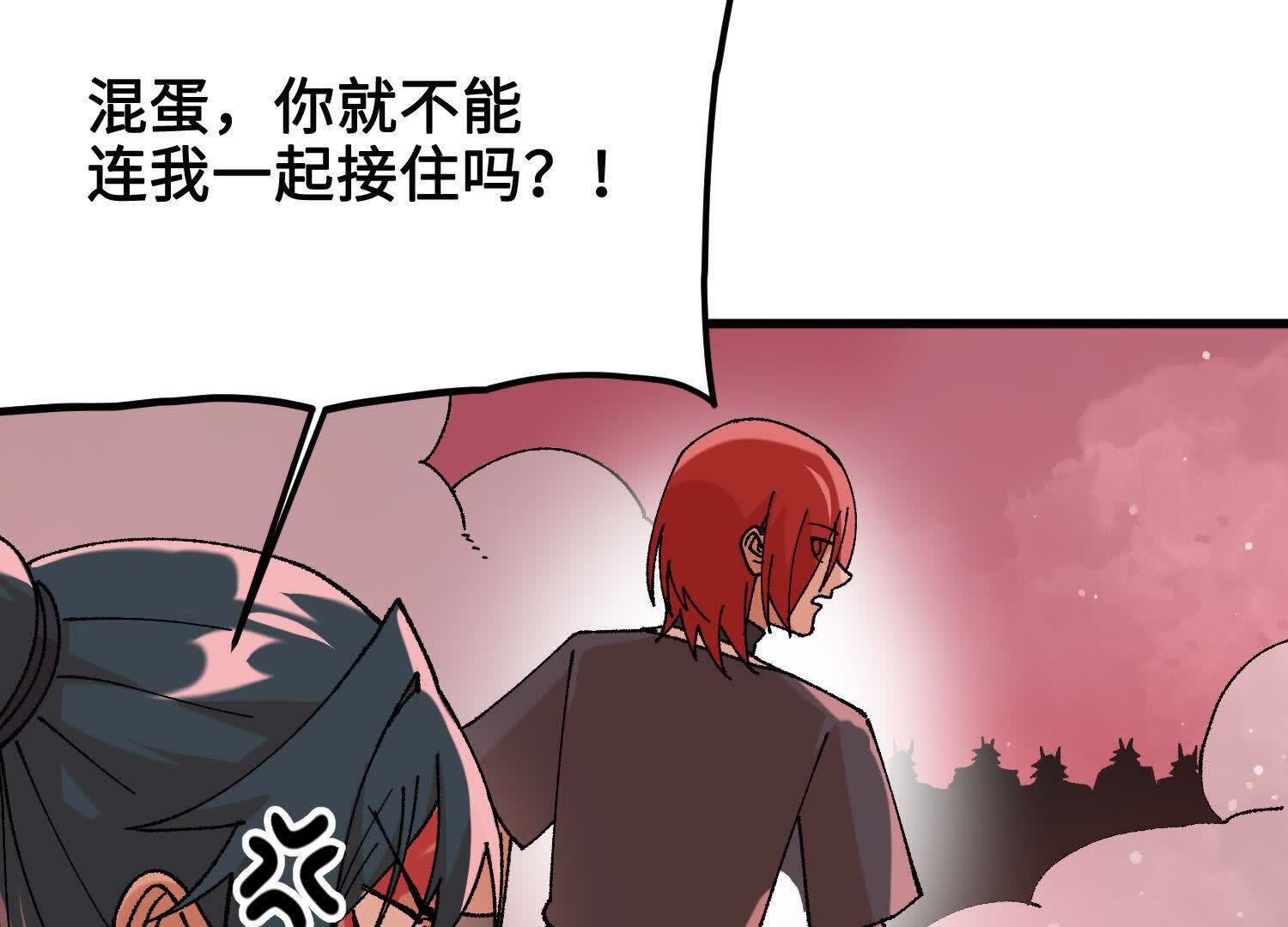 127