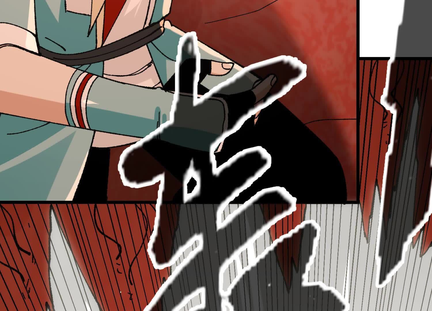 88